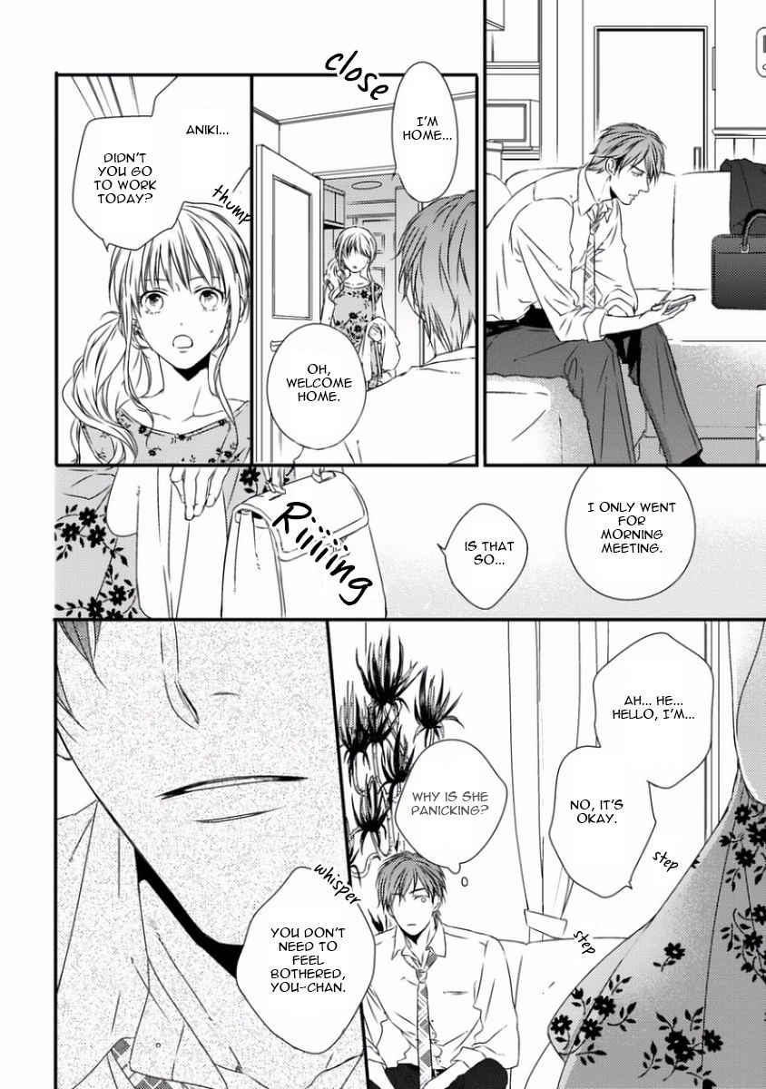 Sayonara Game (MINADUKI Yuu) Chapter 5 page 18 - Chapter 5