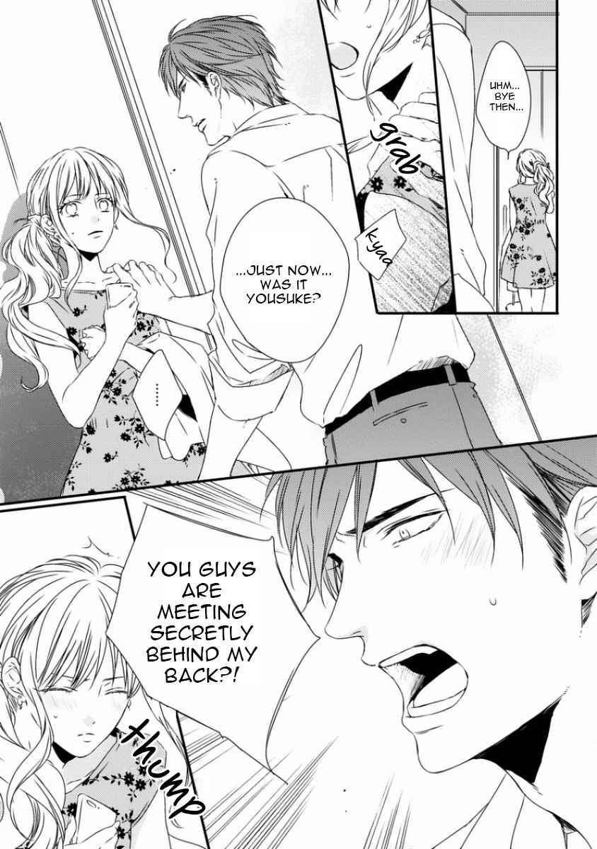 Sayonara Game (MINADUKI Yuu) Chapter 5 page 19 - Chapter 5