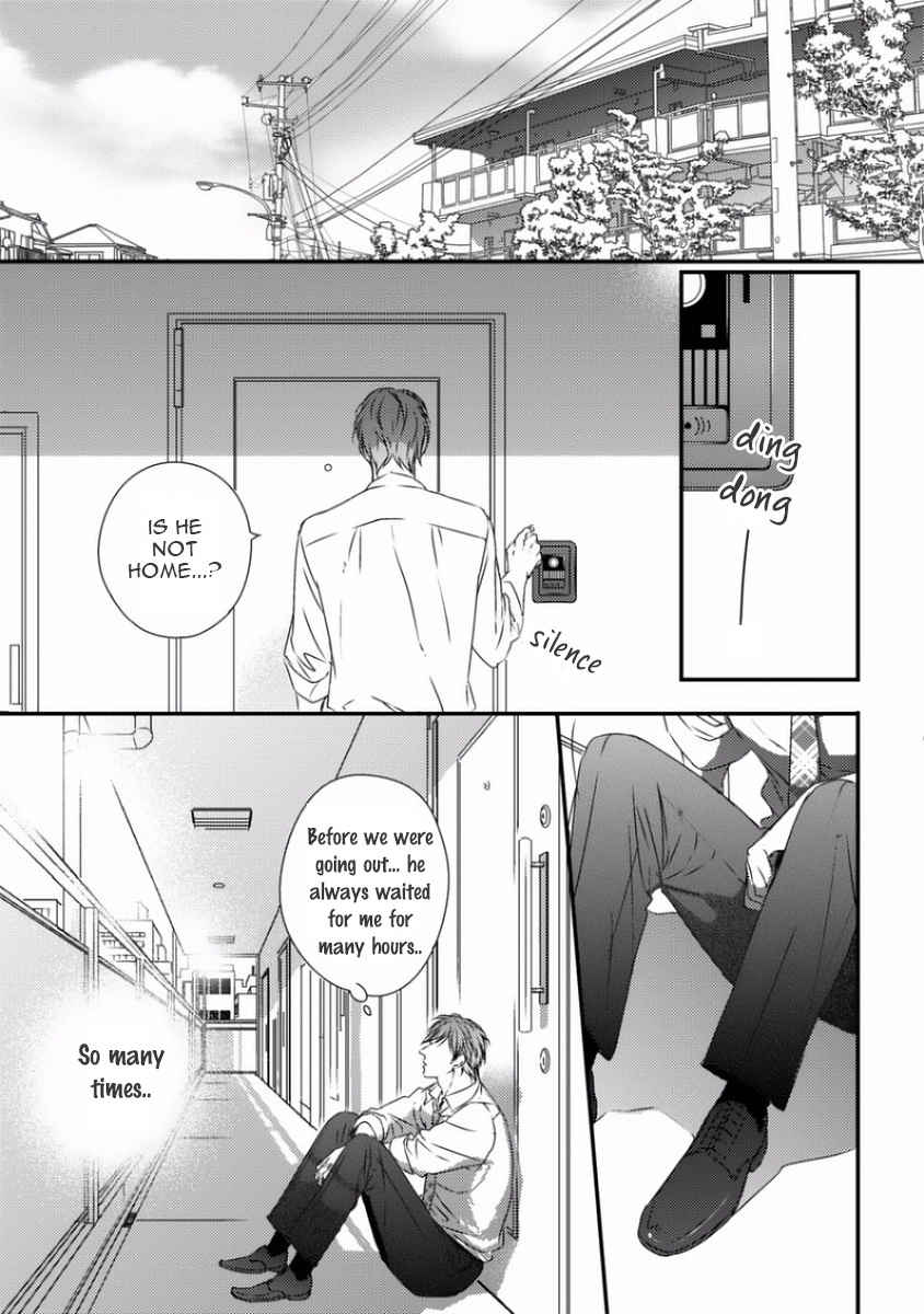 Sayonara Game (MINADUKI Yuu) Chapter 5 page 27 - Chapter 5