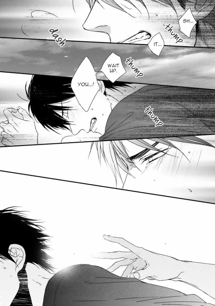 Sayonara Game (MINADUKI Yuu) Chapter 5 page 30 - Chapter 5