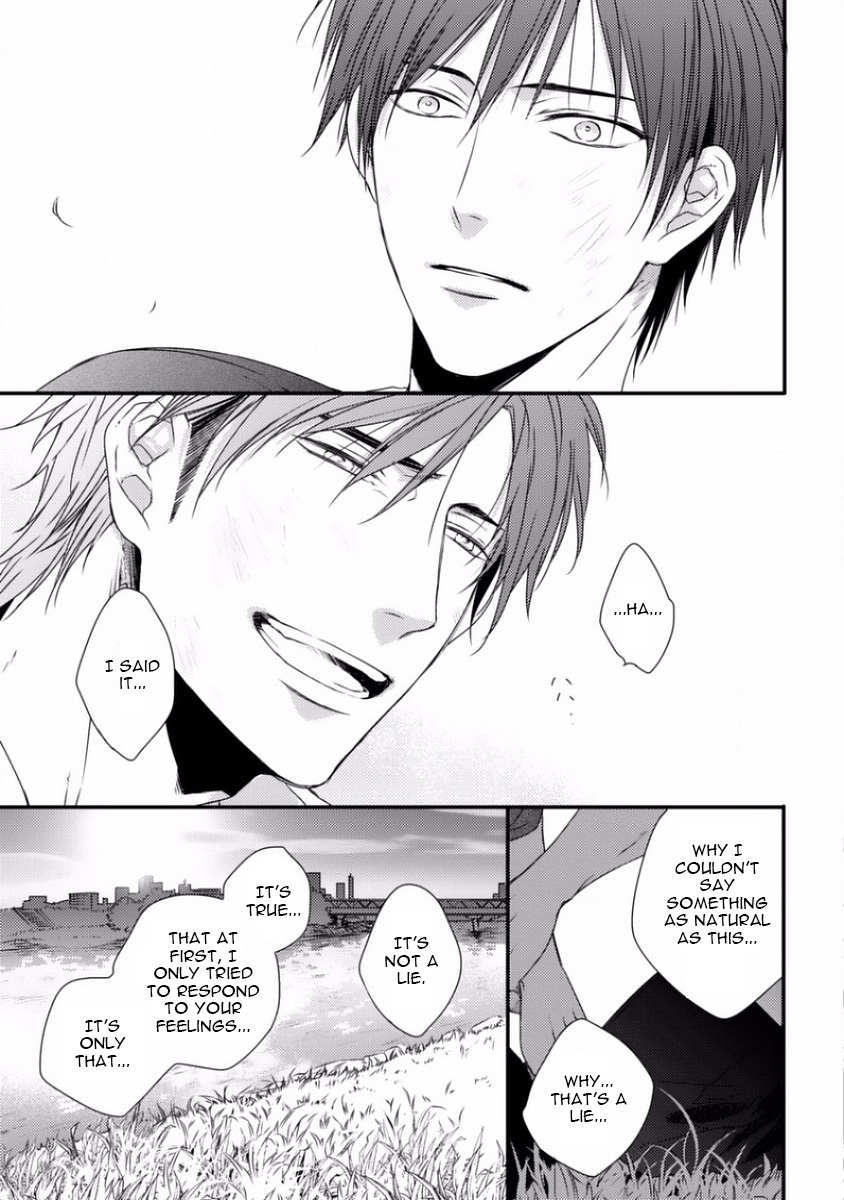 Sayonara Game (MINADUKI Yuu) Chapter 5 page 35 - Chapter 5