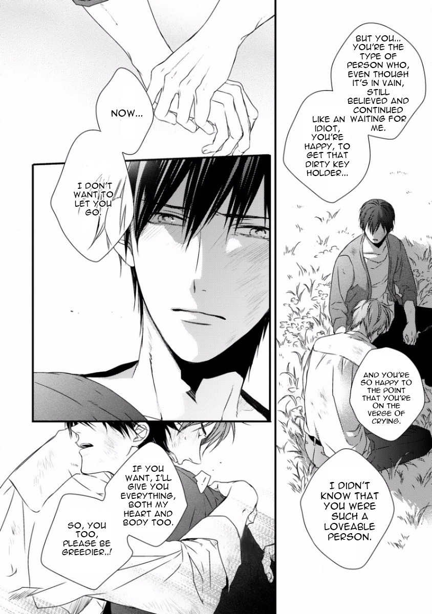 Sayonara Game (MINADUKI Yuu) Chapter 5 page 36 - Chapter 5