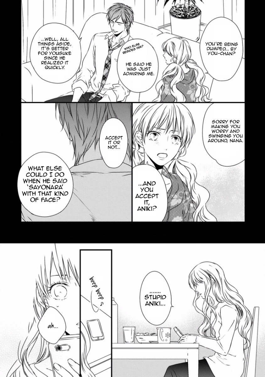 Sayonara Game (MINADUKI Yuu) Chapter 5 page 4 - Chapter 5