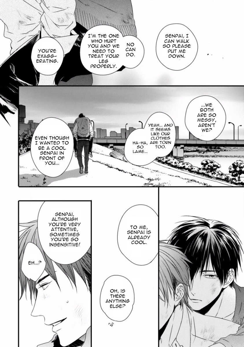 Sayonara Game (MINADUKI Yuu) Chapter 5 page 40 - Chapter 5