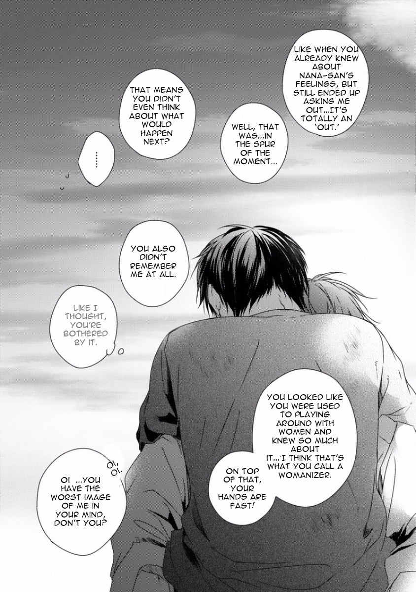 Sayonara Game (MINADUKI Yuu) Chapter 5 page 41 - Chapter 5
