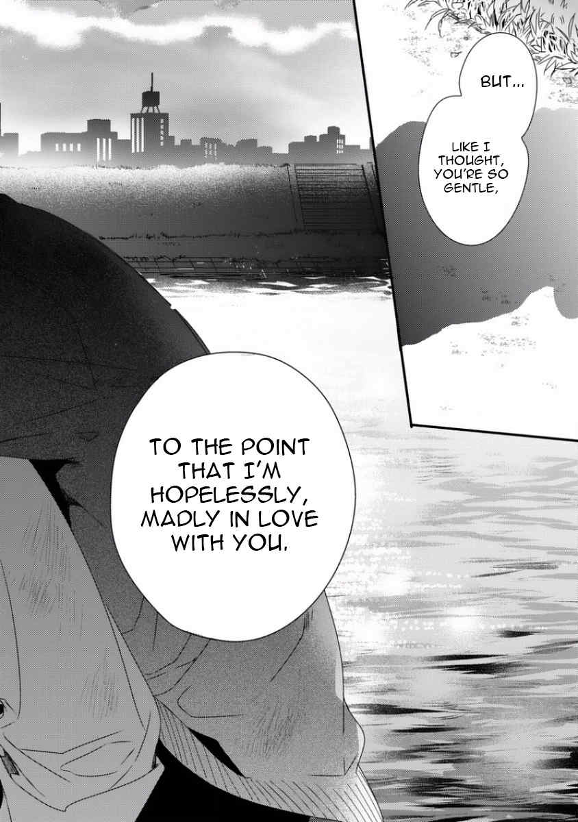 Sayonara Game (MINADUKI Yuu) Chapter 5 page 42 - Chapter 5