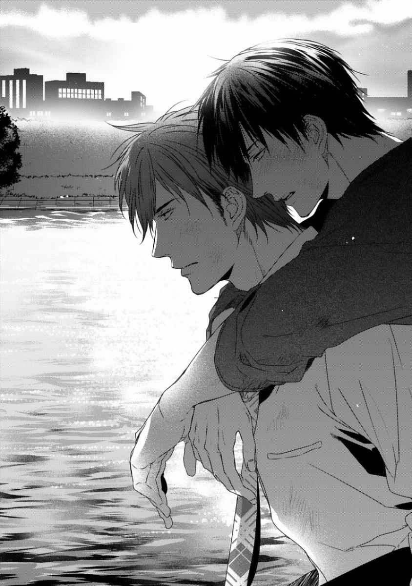 Sayonara Game (MINADUKI Yuu) Chapter 5 page 43 - Chapter 5