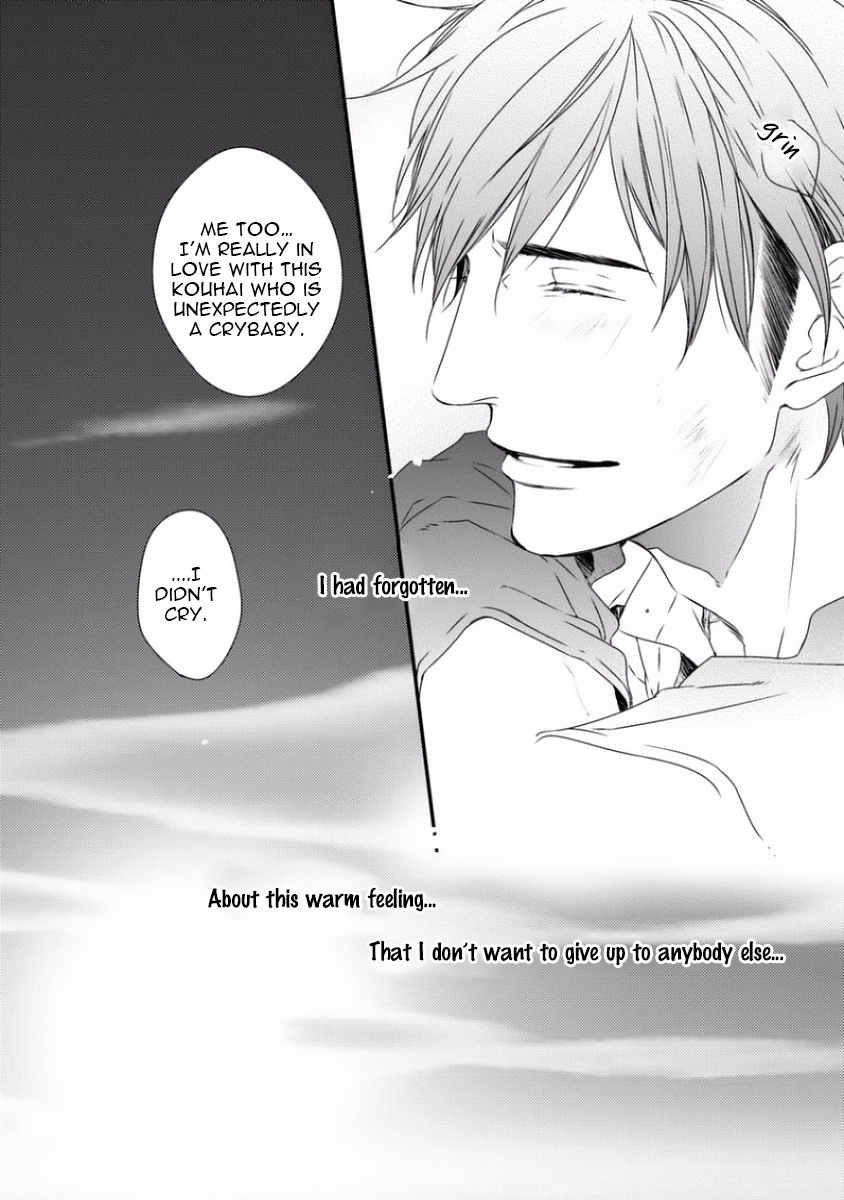 Sayonara Game (MINADUKI Yuu) Chapter 5 page 44 - Chapter 5