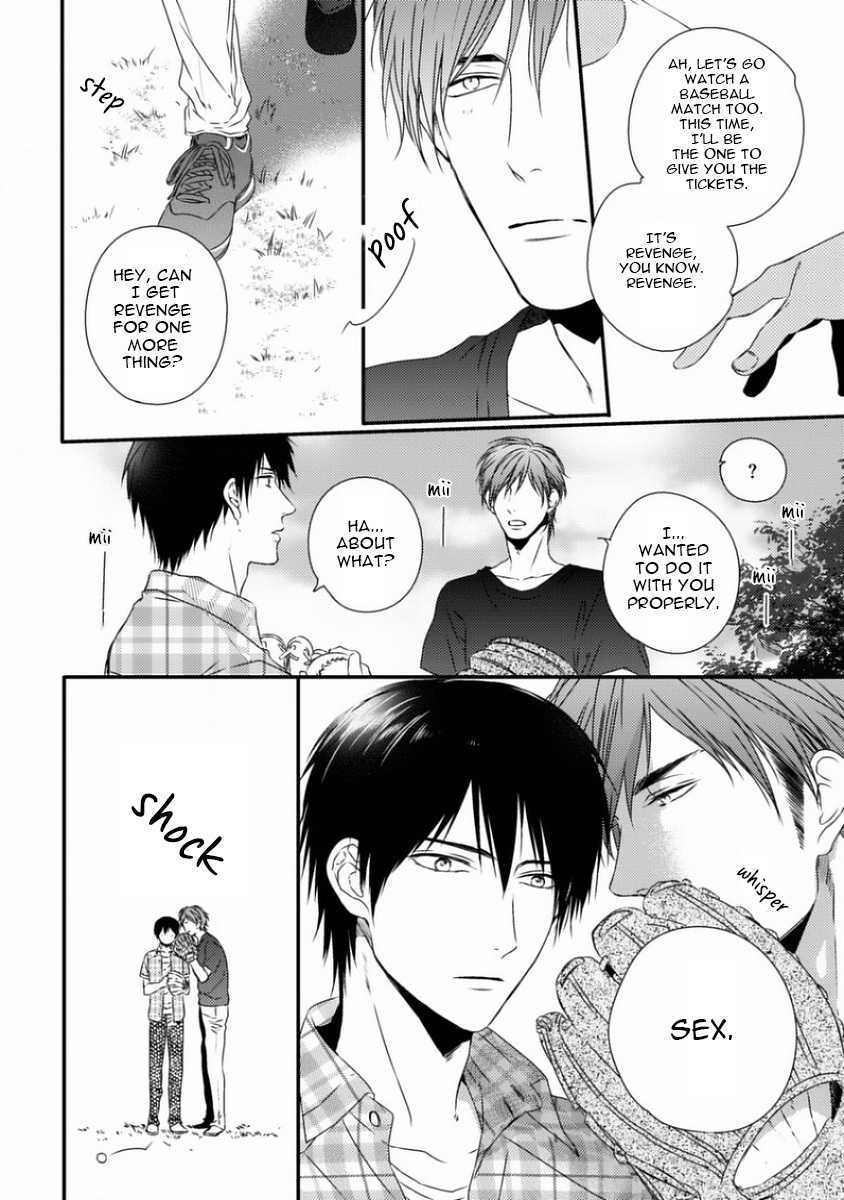 Sayonara Game (MINADUKI Yuu) Chapter 5 page 48 - Chapter 5