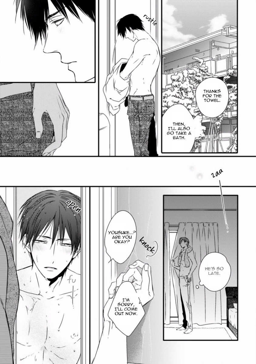 Sayonara Game (MINADUKI Yuu) Chapter 5 page 49 - Chapter 5