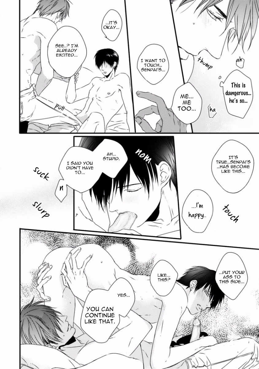 Sayonara Game (MINADUKI Yuu) Chapter 5 page 55 - Chapter 5