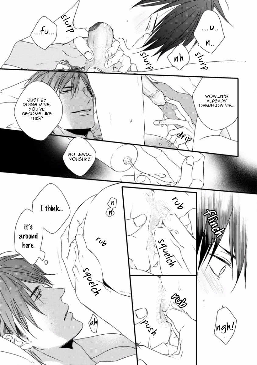 Sayonara Game (MINADUKI Yuu) Chapter 5 page 56 - Chapter 5