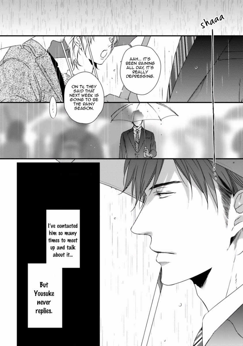 Sayonara Game (MINADUKI Yuu) Chapter 5 page 6 - Chapter 5