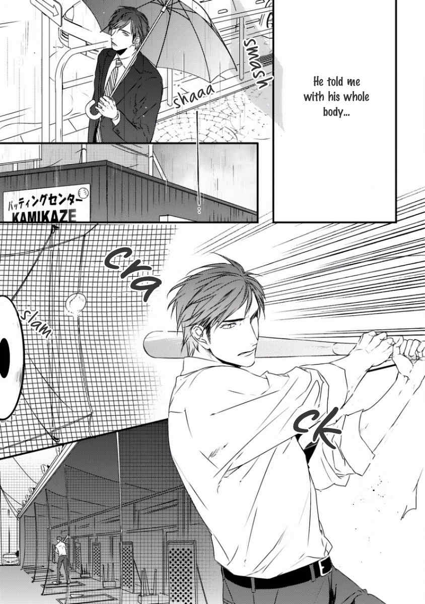 Sayonara Game (MINADUKI Yuu) Chapter 5 page 9 - Chapter 5