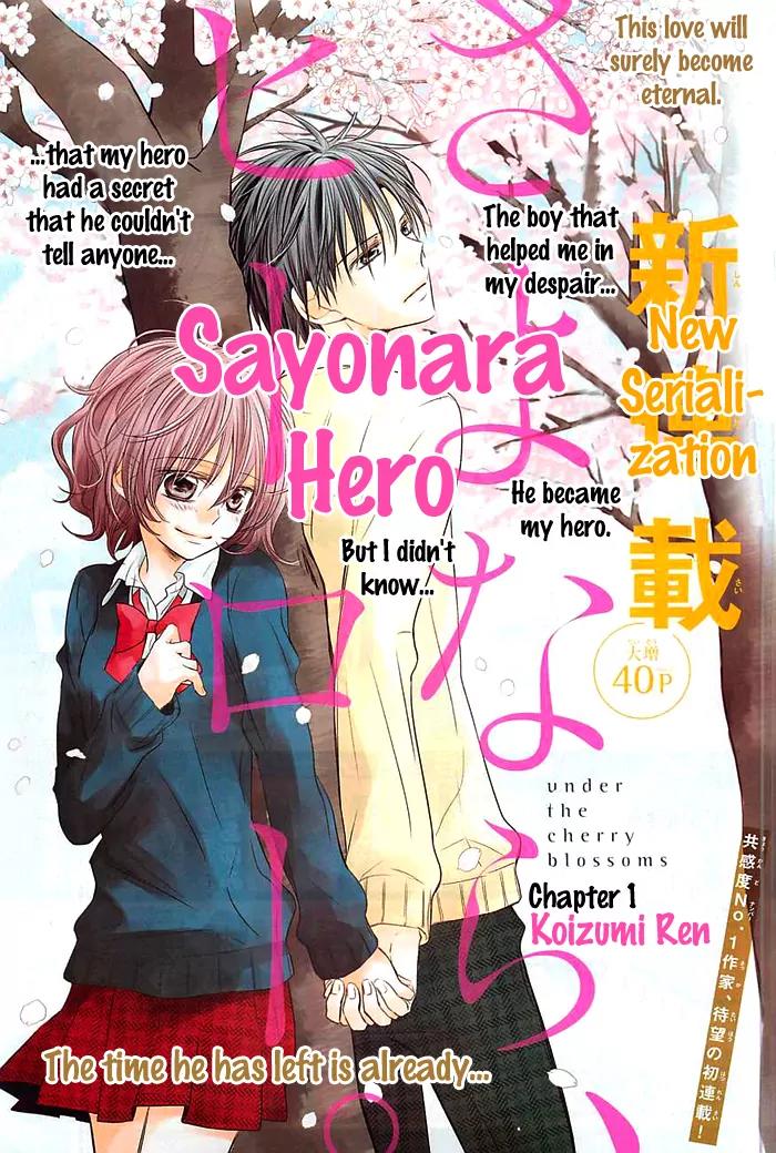 Sayonara, Hero. Chapter 1 page 1 - Chapter 1