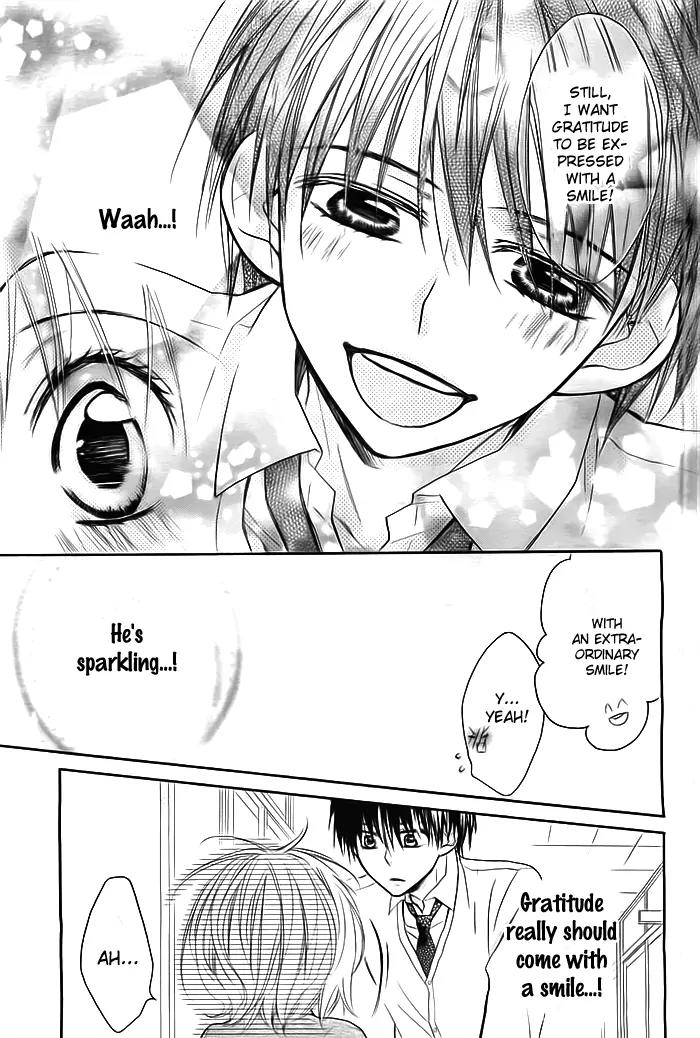 Sayonara, Hero. Chapter 1 page 14 - Chapter 1