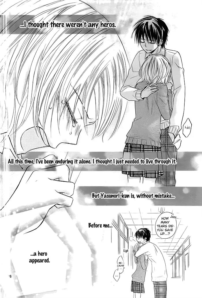 Sayonara, Hero. Chapter 1 page 17 - Chapter 1