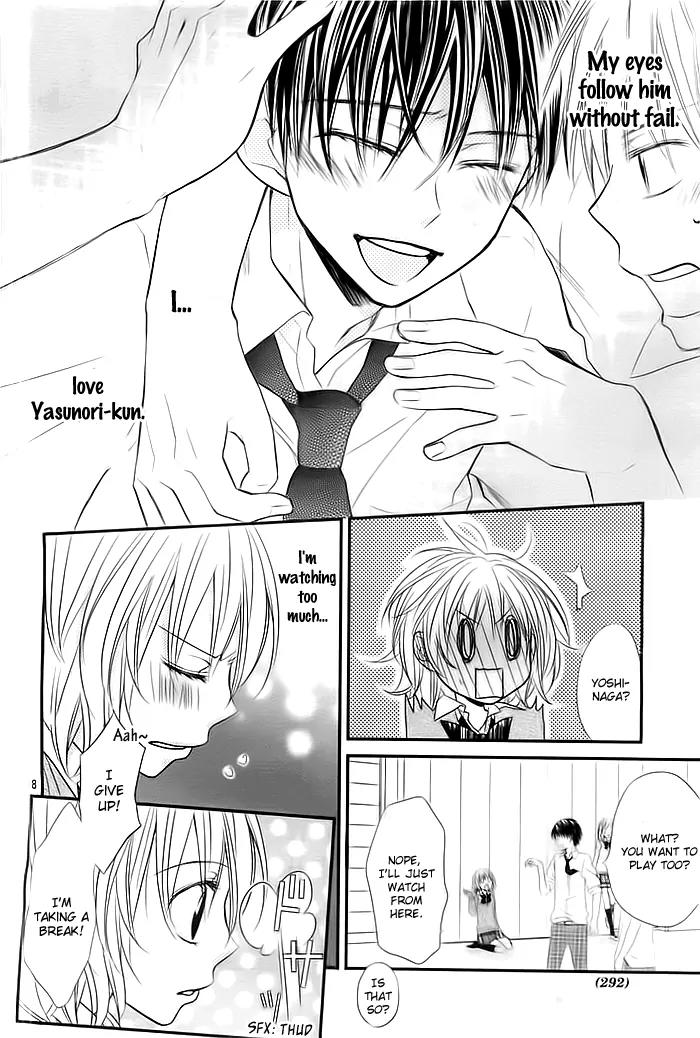 Sayonara, Hero. Chapter 1 page 19 - Chapter 1