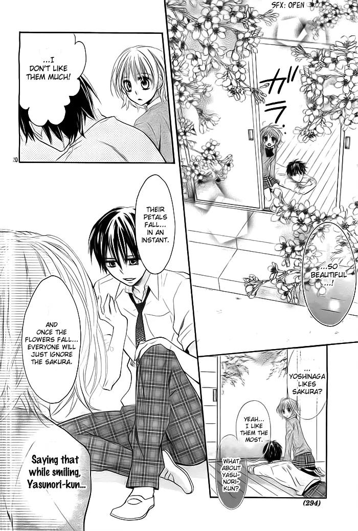 Sayonara, Hero. Chapter 1 page 21 - Chapter 1
