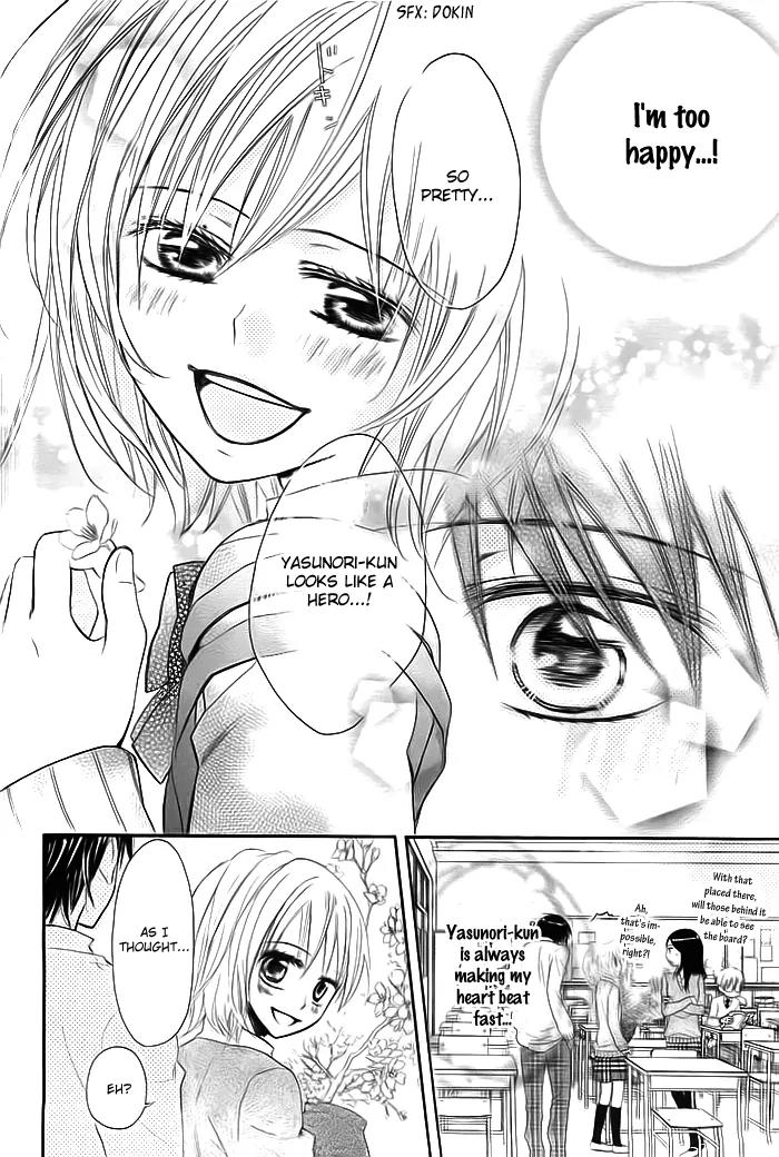 Sayonara, Hero. Chapter 1 page 25 - Chapter 1