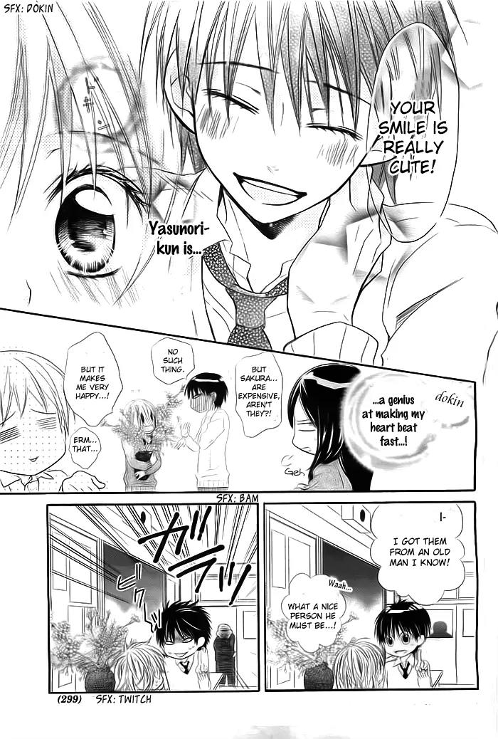 Sayonara, Hero. Chapter 1 page 26 - Chapter 1