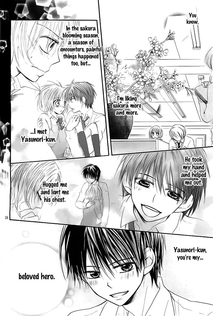 Sayonara, Hero. Chapter 1 page 29 - Chapter 1