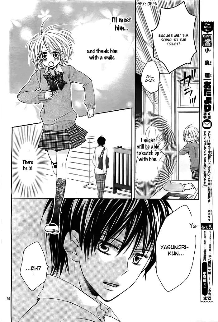 Sayonara, Hero. Chapter 1 page 31 - Chapter 1