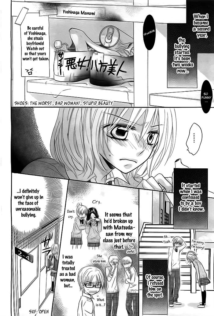 Sayonara, Hero. Chapter 1 page 4 - Chapter 1