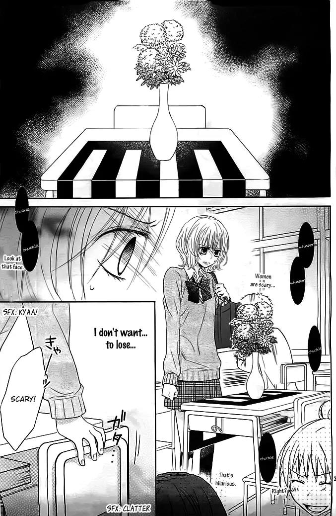 Sayonara, Hero. Chapter 1 page 5 - Chapter 1