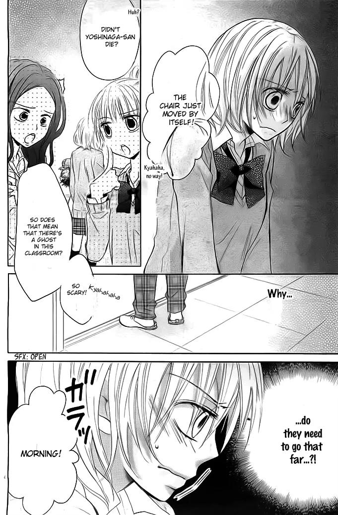 Sayonara, Hero. Chapter 1 page 6 - Chapter 1