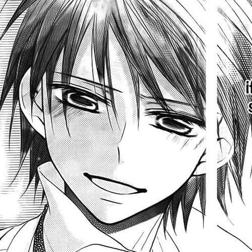 Sayonara, Hero. Chapter 1 cover