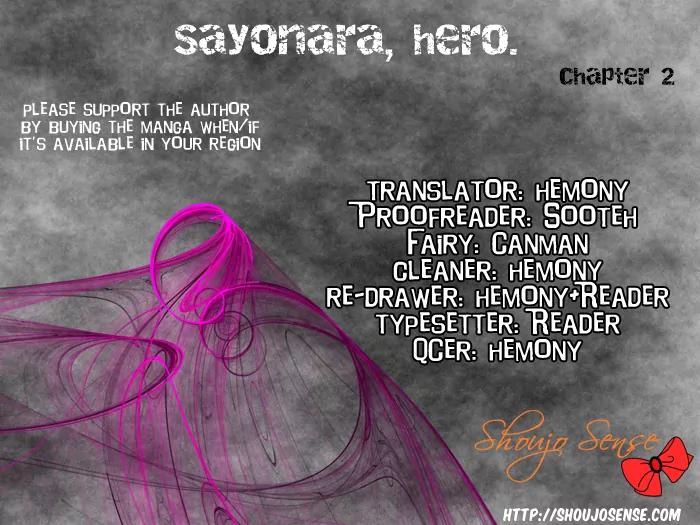 Sayonara, Hero. Chapter 2 page 1 - Chapter 2