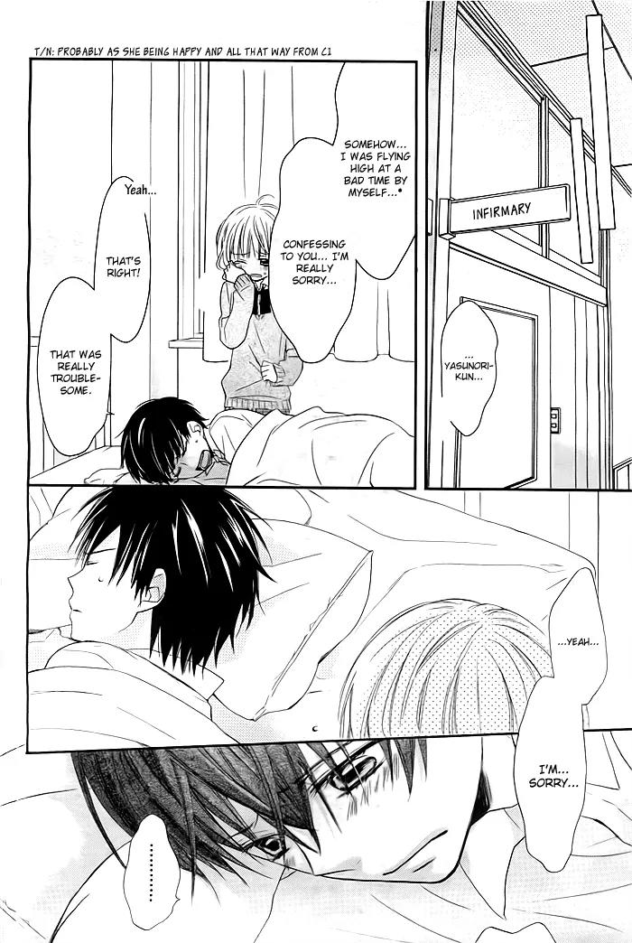 Sayonara, Hero. Chapter 2 page 16 - Chapter 2