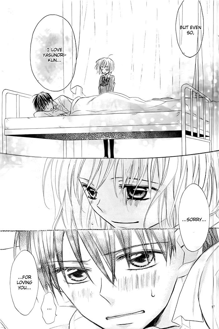 Sayonara, Hero. Chapter 2 page 17 - Chapter 2