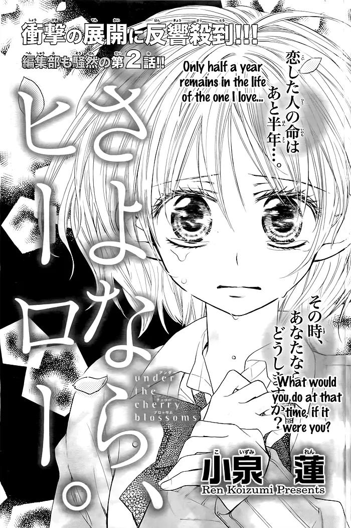 Sayonara, Hero. Chapter 2 page 2 - Chapter 2