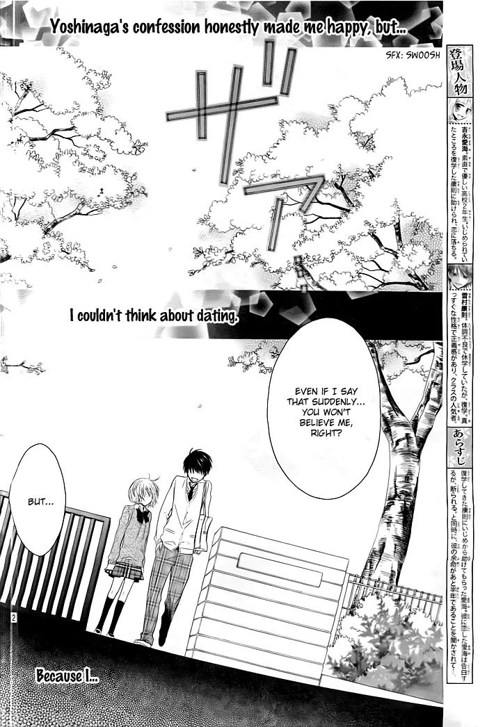 Sayonara, Hero. Chapter 2 page 3 - Chapter 2