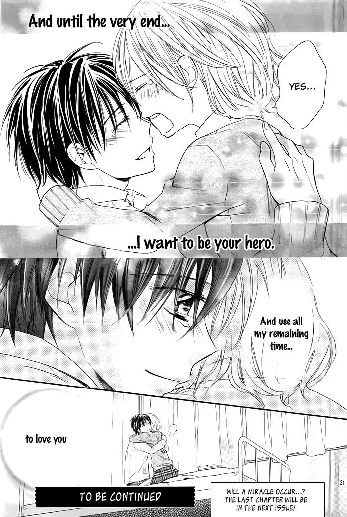 Sayonara, Hero. Chapter 2 page 30 - Chapter 2