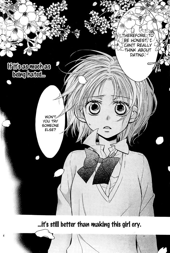 Sayonara, Hero. Chapter 2 page 5 - Chapter 2