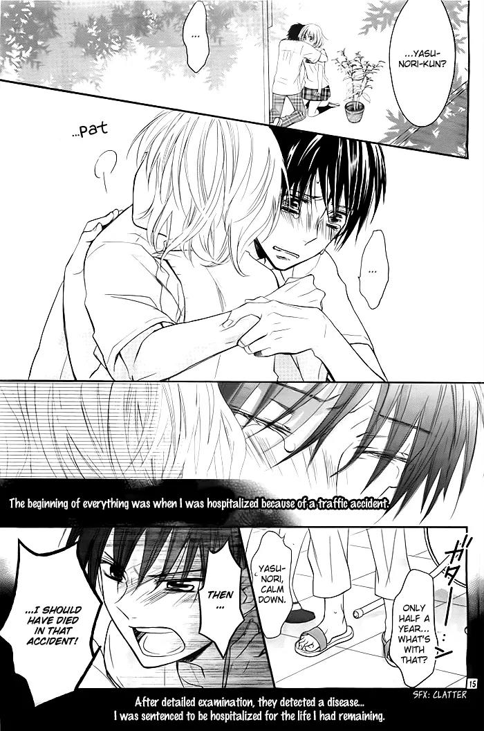 Sayonara, Hero. Chapter 3 page 15 - Chapter 3: [END]