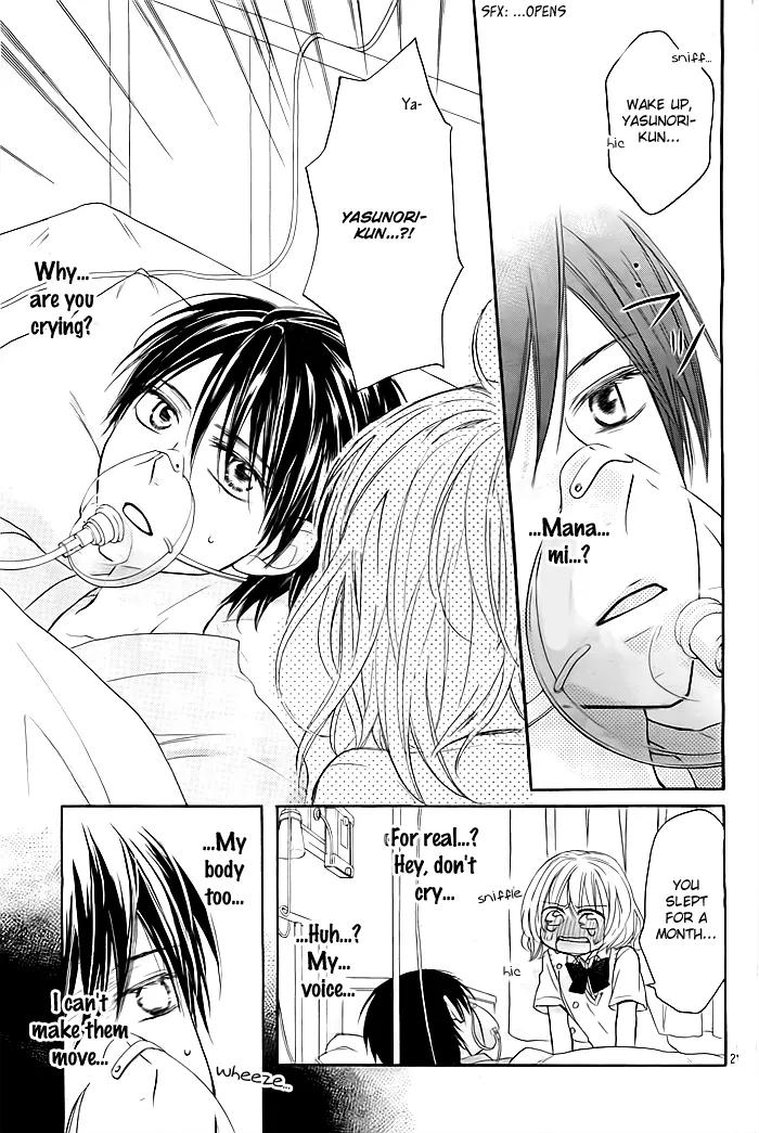 Sayonara, Hero. Chapter 3 page 20 - Chapter 3: [END]