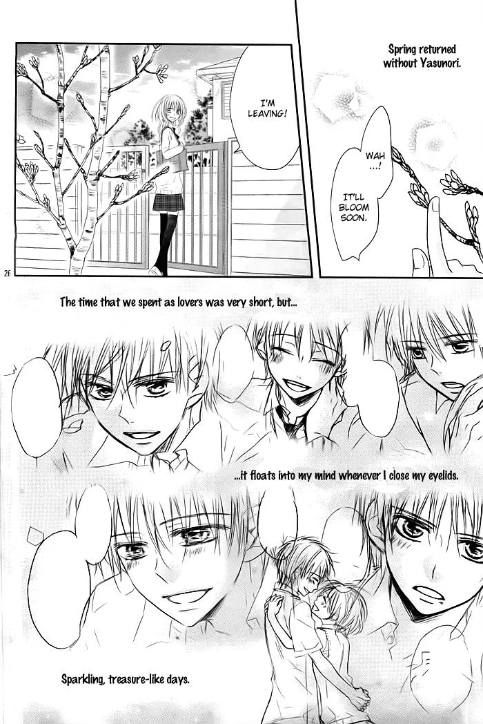 Sayonara, Hero. Chapter 3 page 25 - Chapter 3: [END]