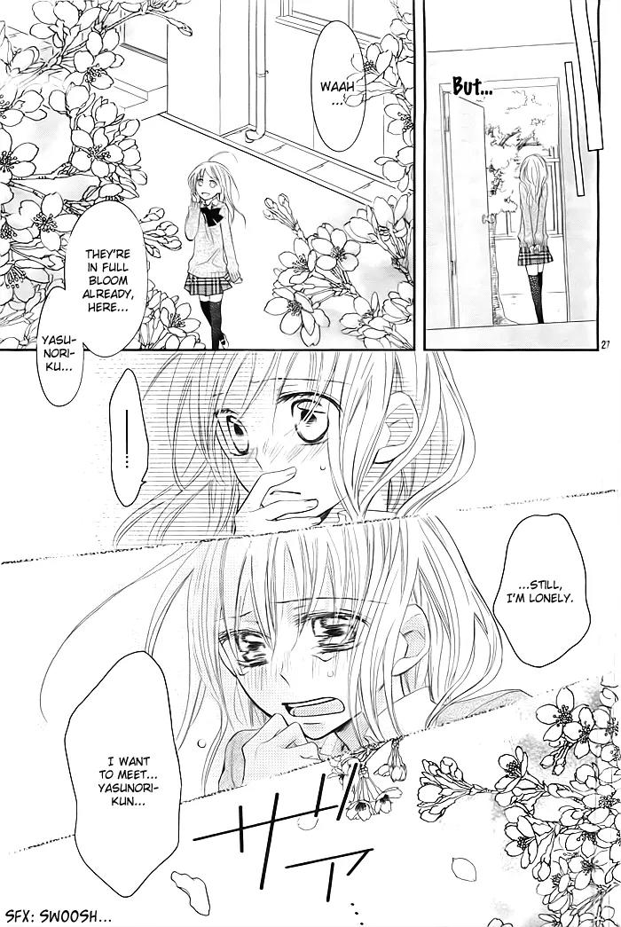 Sayonara, Hero. Chapter 3 page 26 - Chapter 3: [END]