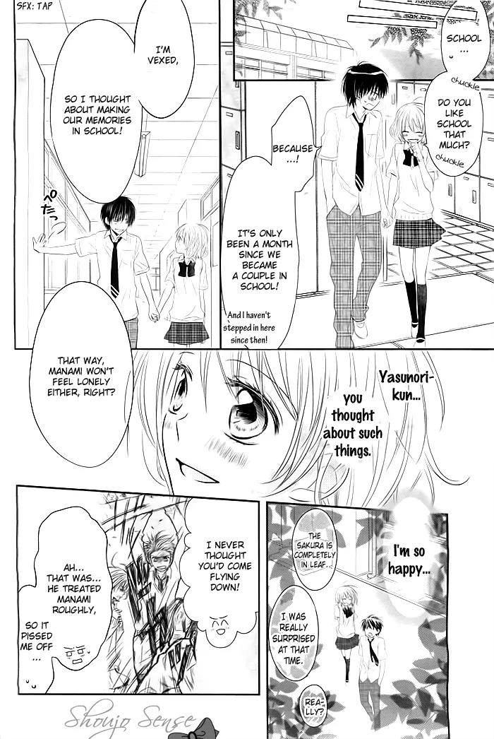 Sayonara, Hero. Chapter 3 page 9 - Chapter 3: [END]