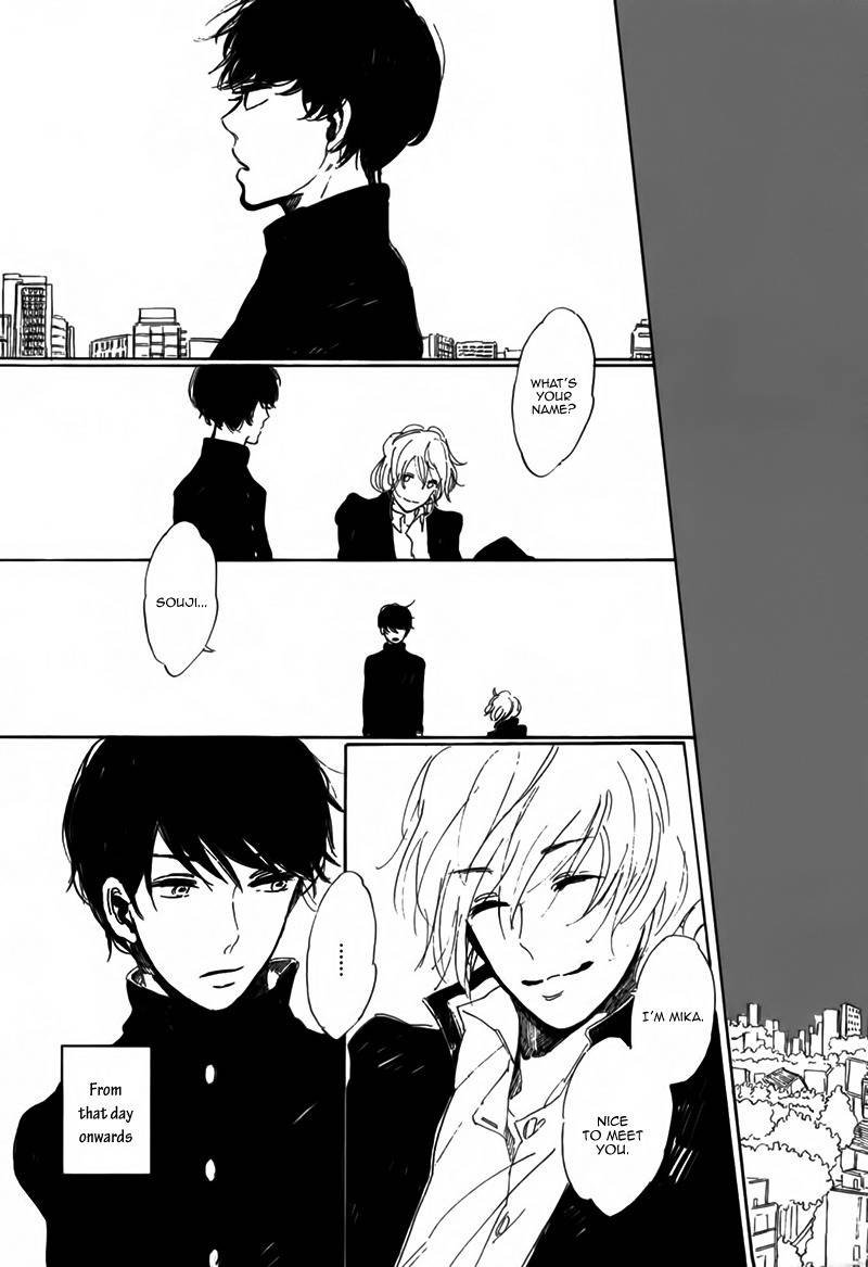 Sayonara, Heron Chapter 1 page 17 - Chapter 1: Goodbye, Heron