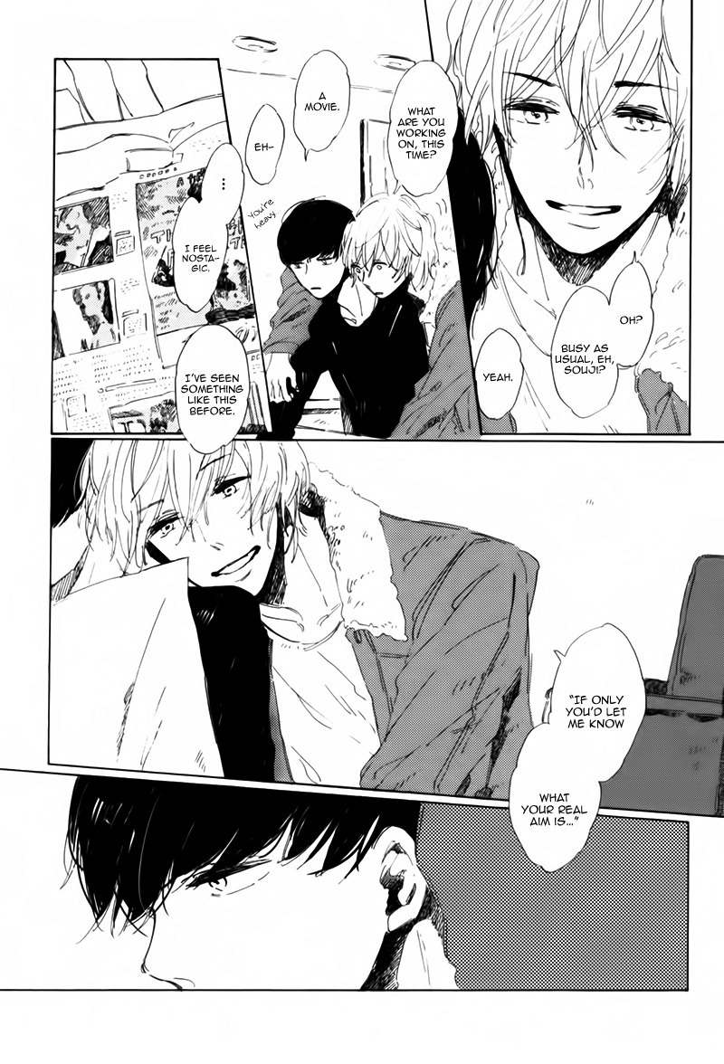 Sayonara, Heron Chapter 1 page 3 - Chapter 1: Goodbye, Heron