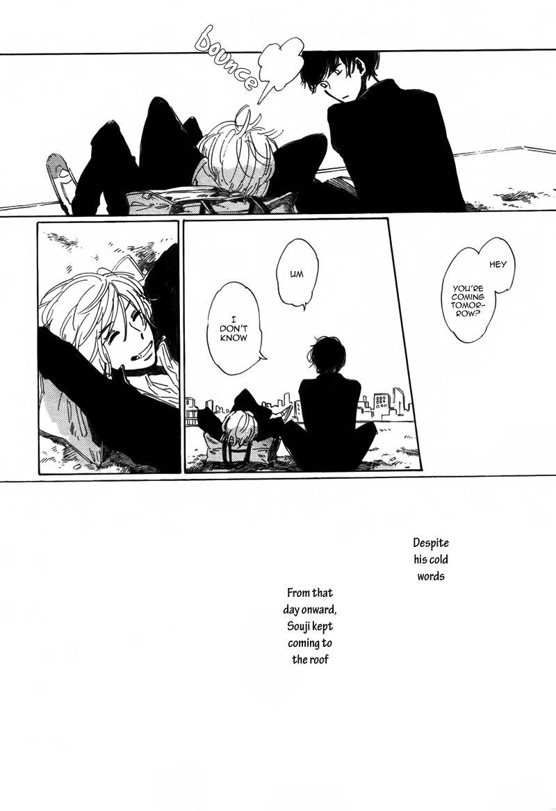 Sayonara, Heron Chapter 2 page 13 - Chapter 2: Kakohen