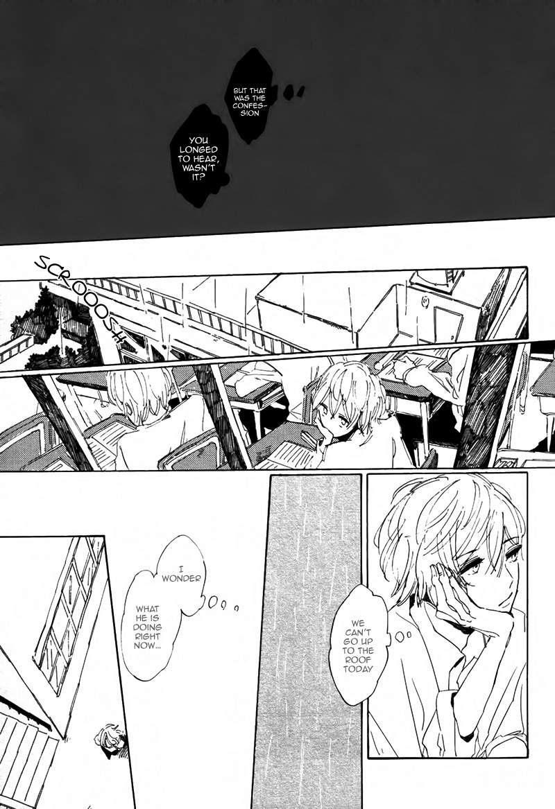 Sayonara, Heron Chapter 2 page 23 - Chapter 2: Kakohen