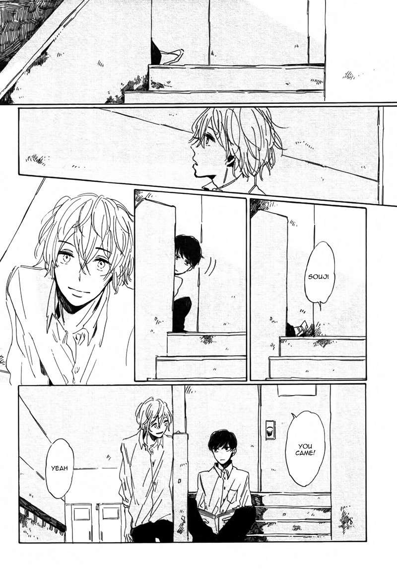 Sayonara, Heron Chapter 2 page 24 - Chapter 2: Kakohen