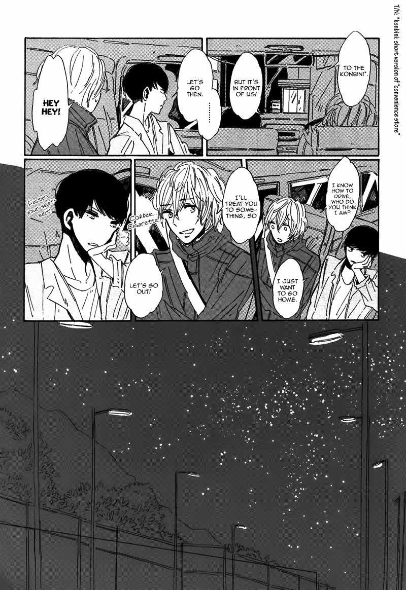 Sayonara, Heron Chapter 3 page 18 - Chapter 3: Tsuisohen