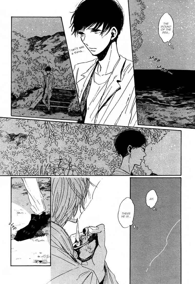 Sayonara, Heron Chapter 3 page 20 - Chapter 3: Tsuisohen